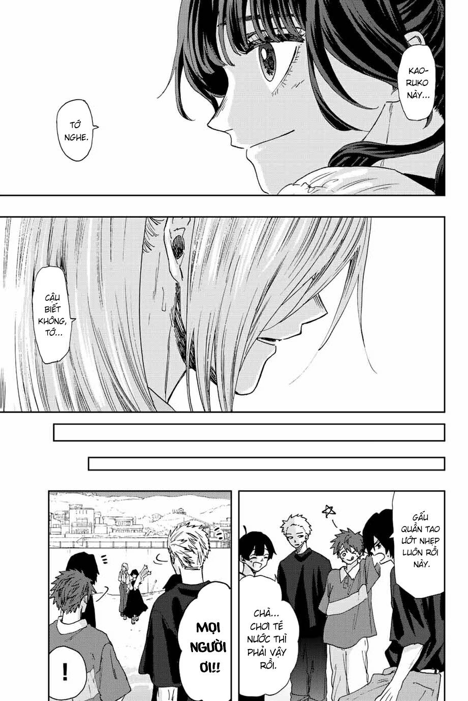 The Fragrant Flower Blooms With Dignity - Kaoru Hana Wa Rin To Saku - Chapter 33 - Page 19