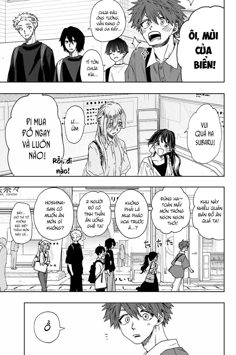 The Fragrant Flower Blooms With Dignity - Kaoru Hana Wa Rin To Saku - Chapter 33 - Page 3