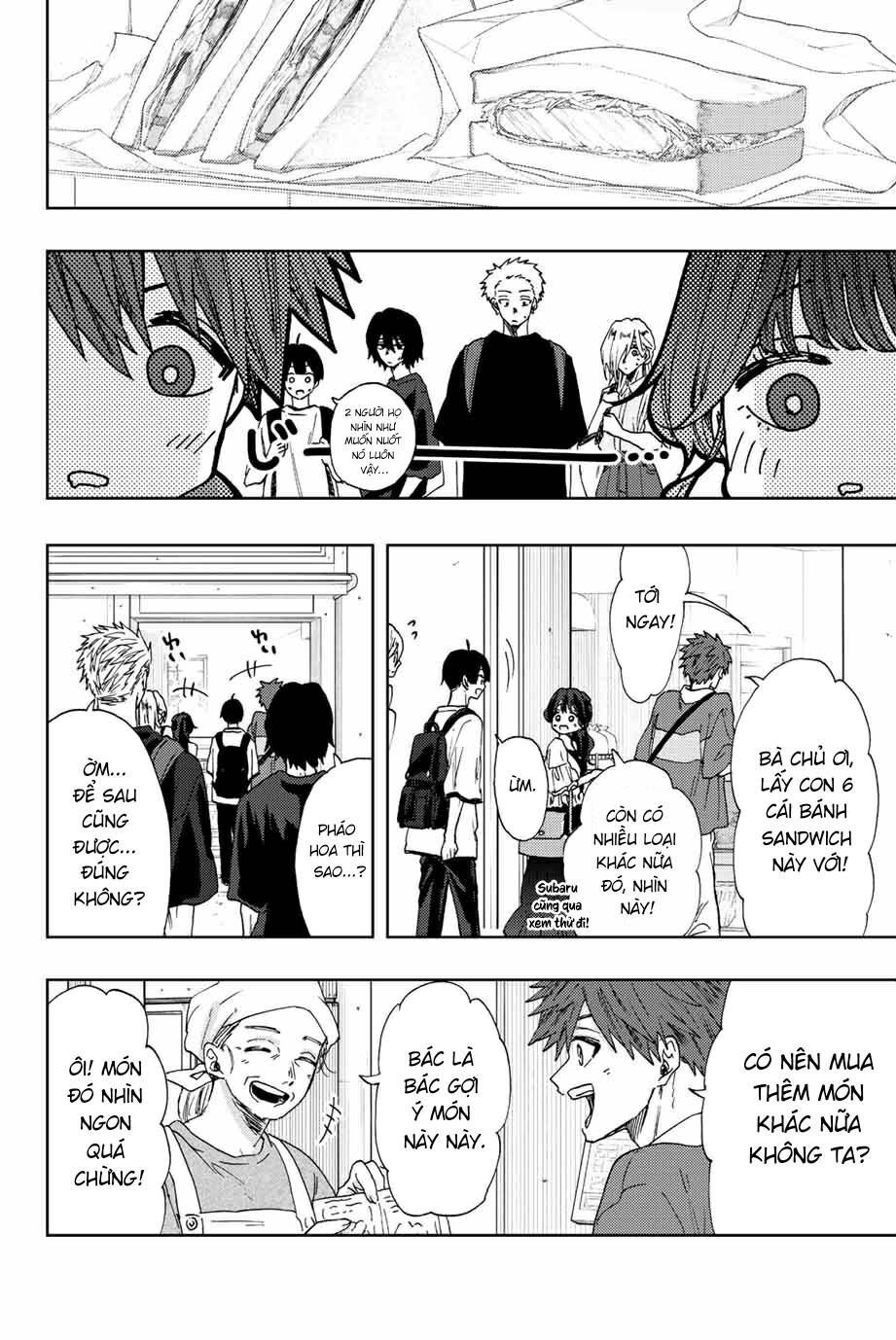 The Fragrant Flower Blooms With Dignity - Kaoru Hana Wa Rin To Saku - Chapter 33 - Page 4