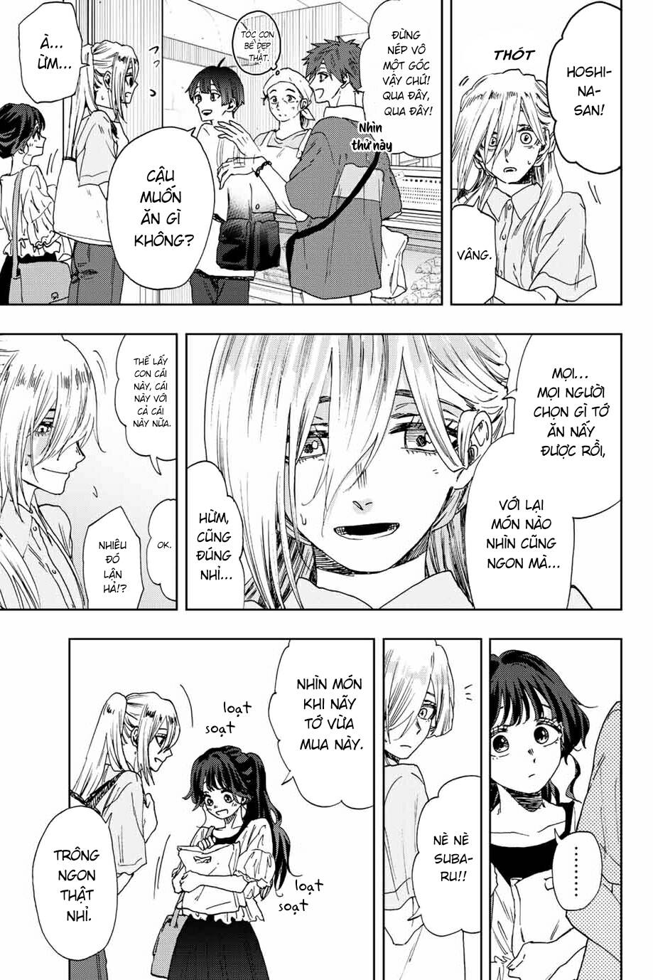The Fragrant Flower Blooms With Dignity - Kaoru Hana Wa Rin To Saku - Chapter 33 - Page 5