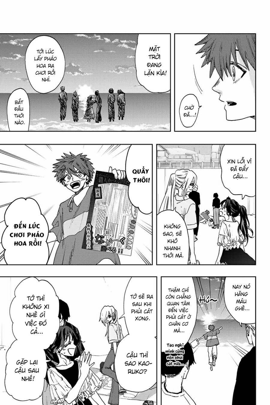 The Fragrant Flower Blooms With Dignity - Kaoru Hana Wa Rin To Saku - Chapter 34 - Page 19