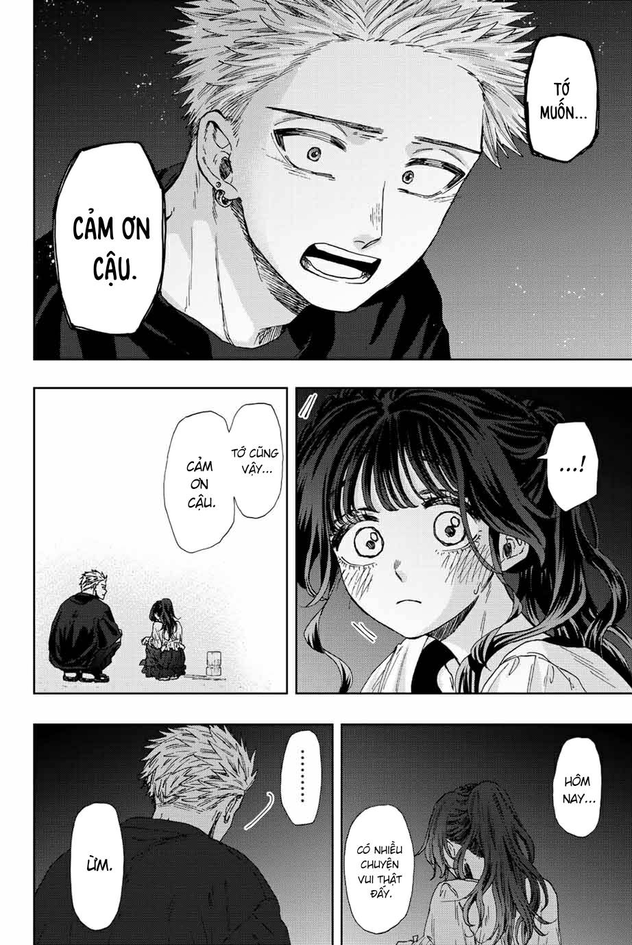 The Fragrant Flower Blooms With Dignity - Kaoru Hana Wa Rin To Saku - Chapter 35 - Page 15