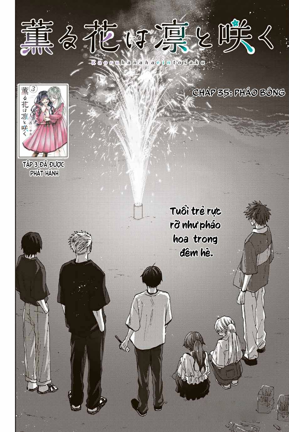 The Fragrant Flower Blooms With Dignity - Kaoru Hana Wa Rin To Saku - Chapter 35 - Page 3