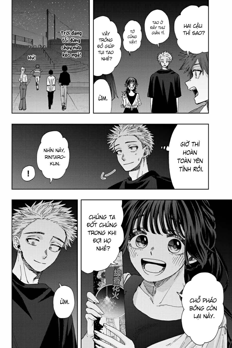 The Fragrant Flower Blooms With Dignity - Kaoru Hana Wa Rin To Saku - Chapter 35 - Page 7