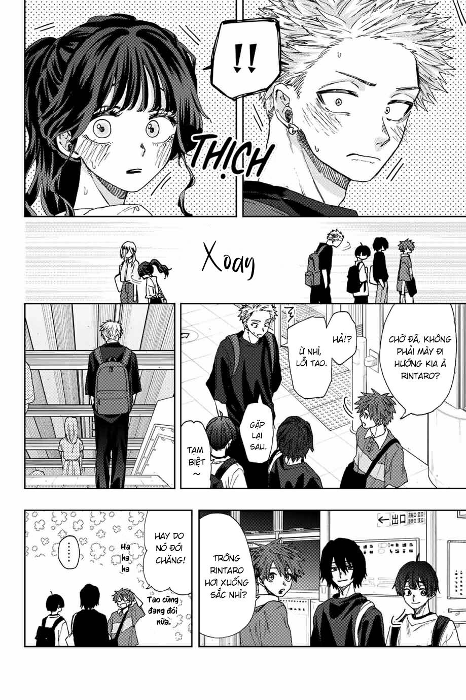 The Fragrant Flower Blooms With Dignity - Kaoru Hana Wa Rin To Saku - Chapter 36 - Page 10