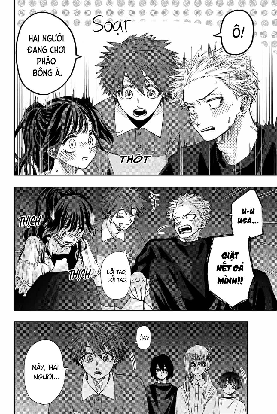 The Fragrant Flower Blooms With Dignity - Kaoru Hana Wa Rin To Saku - Chapter 36 - Page 4