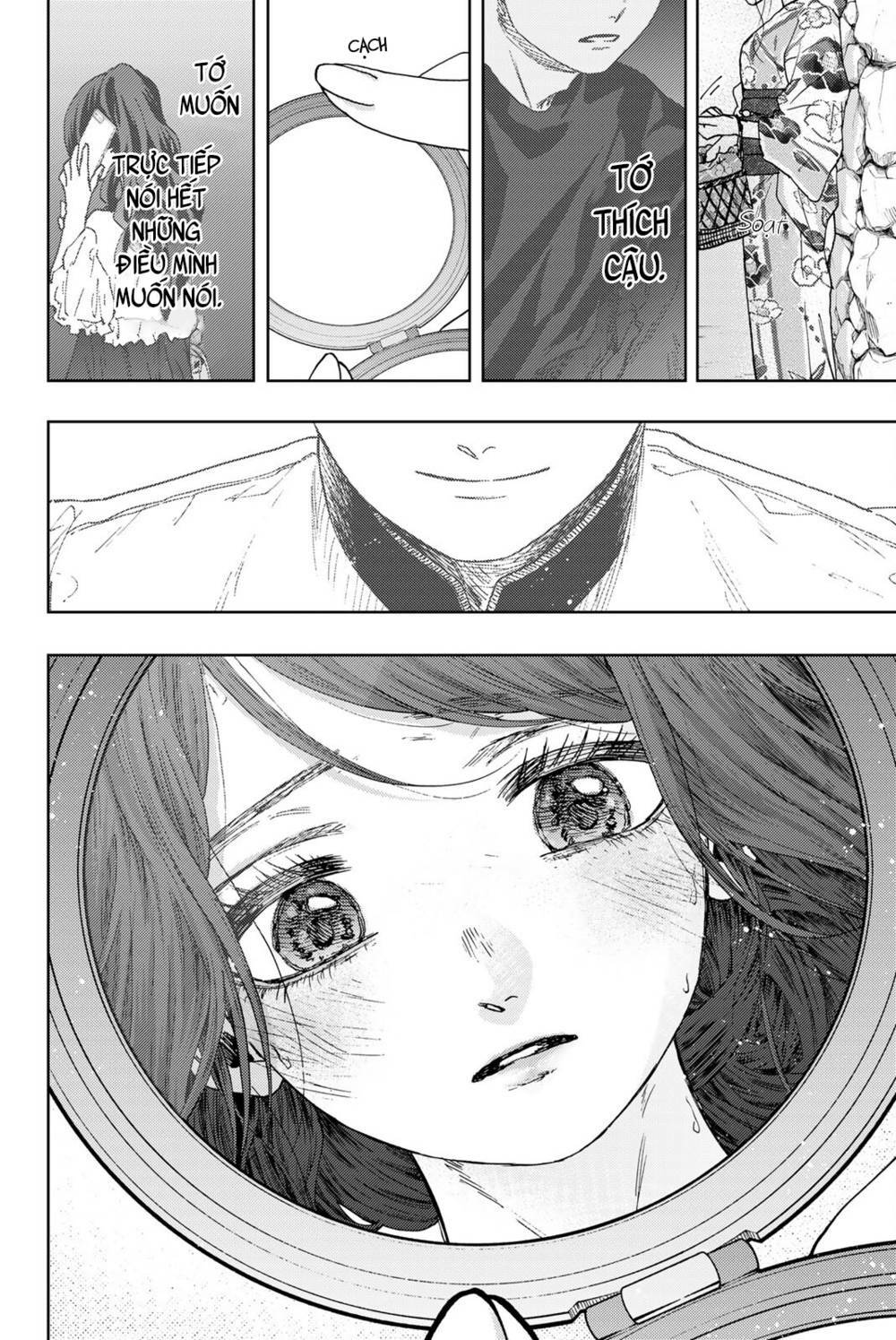 The Fragrant Flower Blooms With Dignity - Kaoru Hana Wa Rin To Saku - Chapter 37.5 - Page 4