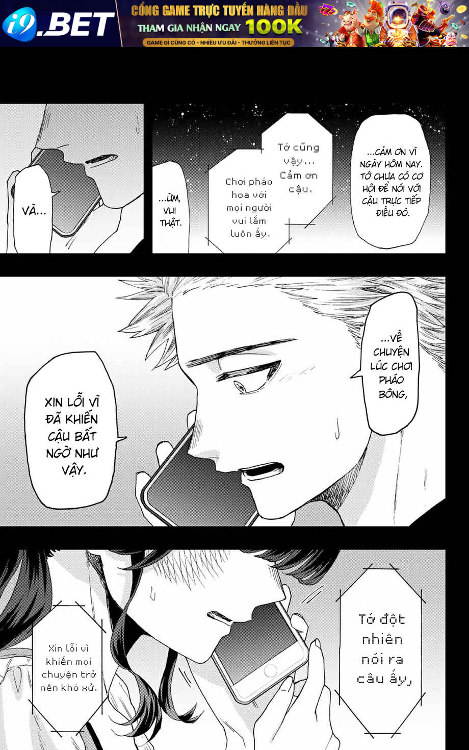 The Fragrant Flower Blooms With Dignity - Kaoru Hana Wa Rin To Saku - Chapter 37 - Page 12