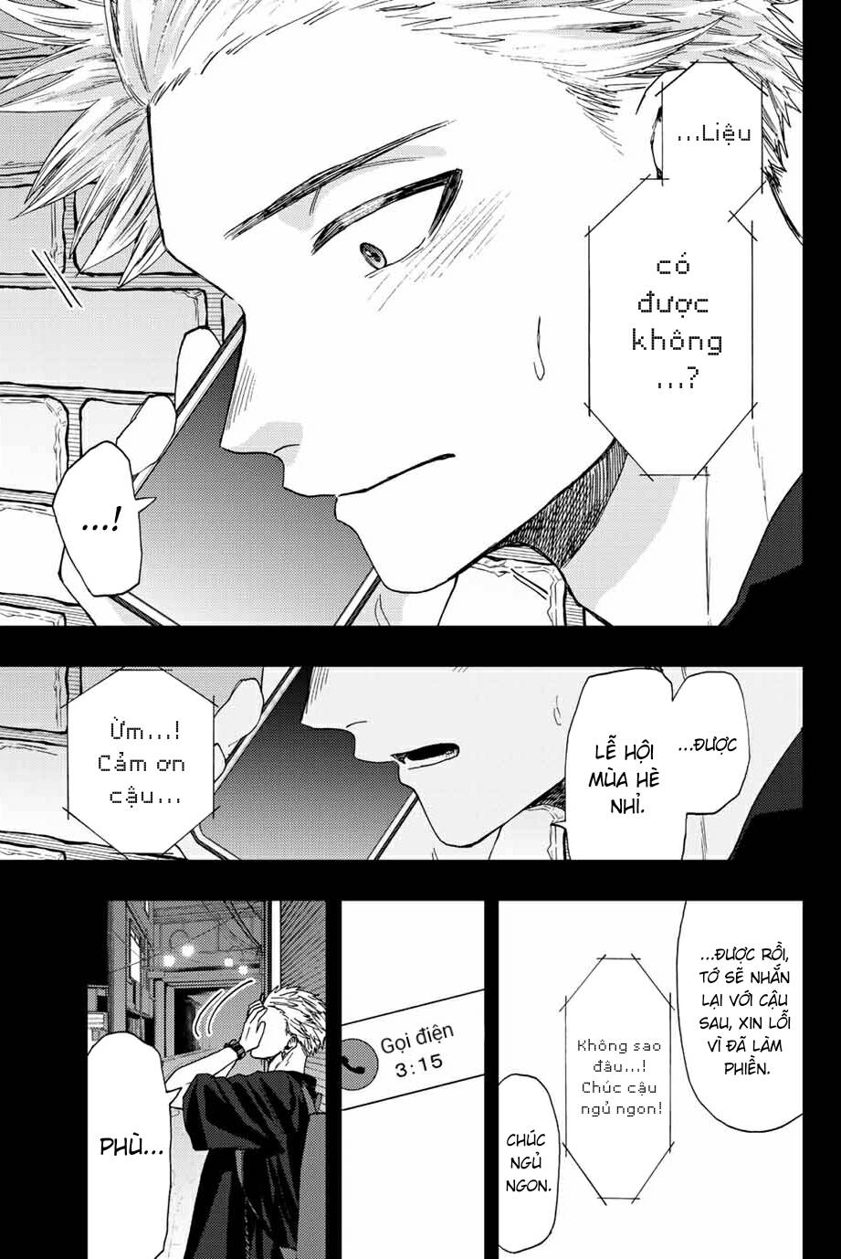 The Fragrant Flower Blooms With Dignity - Kaoru Hana Wa Rin To Saku - Chapter 37 - Page 17