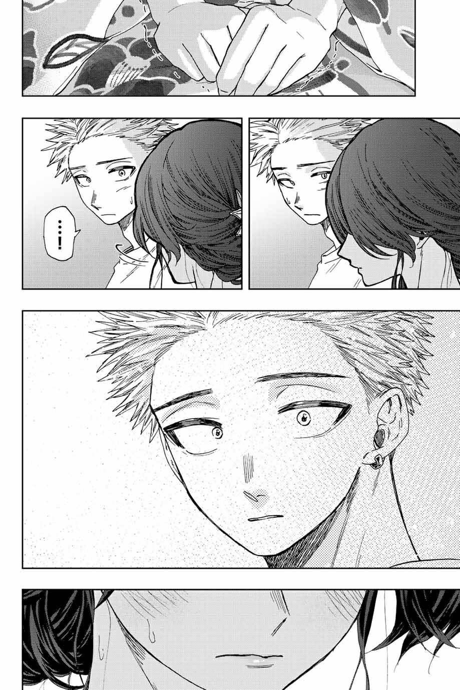 The Fragrant Flower Blooms With Dignity - Kaoru Hana Wa Rin To Saku - Chapter 38 - Page 12