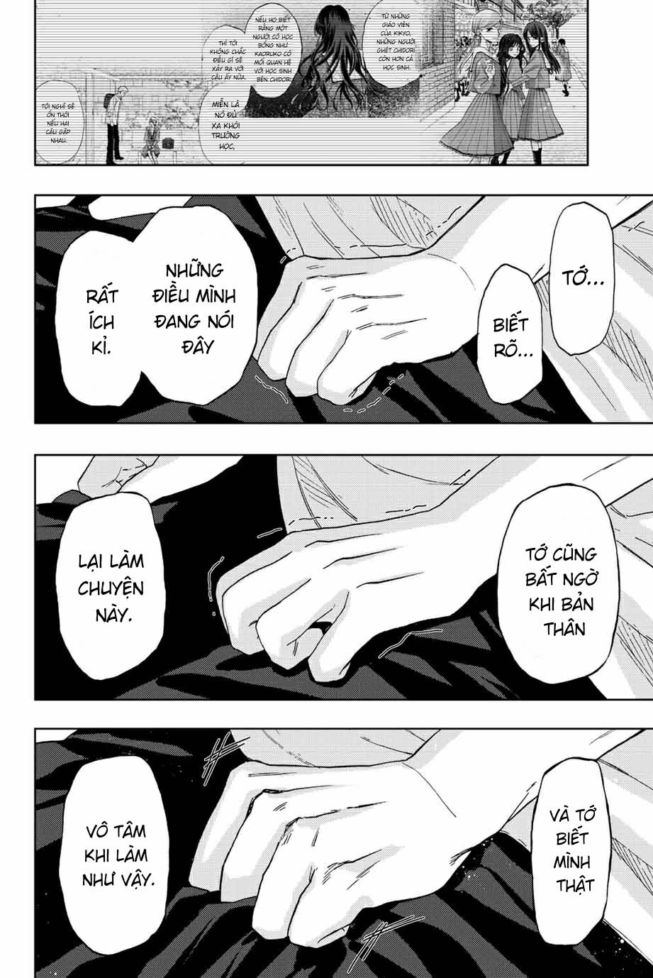 The Fragrant Flower Blooms With Dignity - Kaoru Hana Wa Rin To Saku - Chapter 38 - Page 19