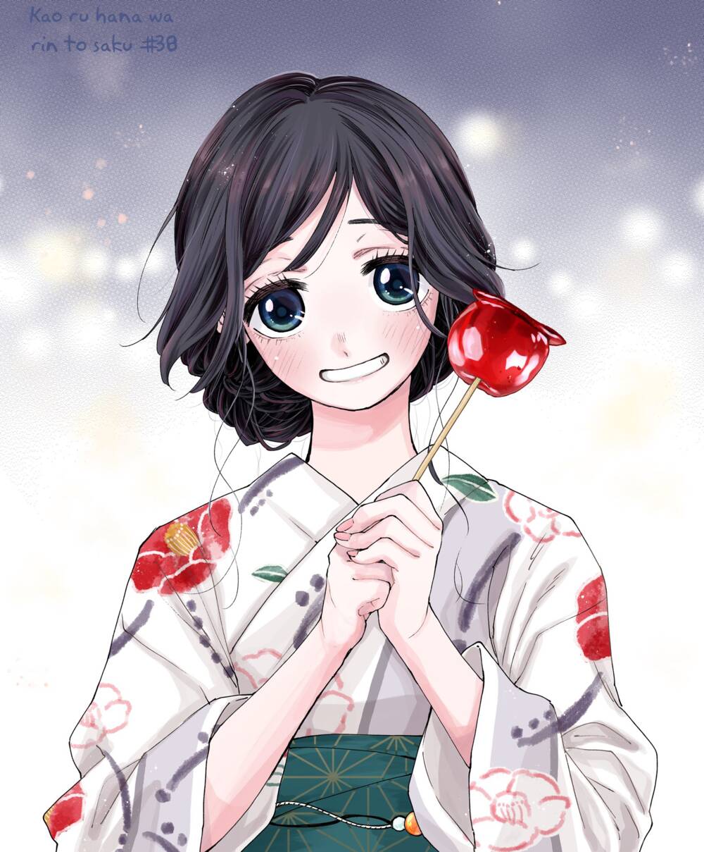 The Fragrant Flower Blooms With Dignity - Kaoru Hana Wa Rin To Saku - Chapter 38 - Page 23