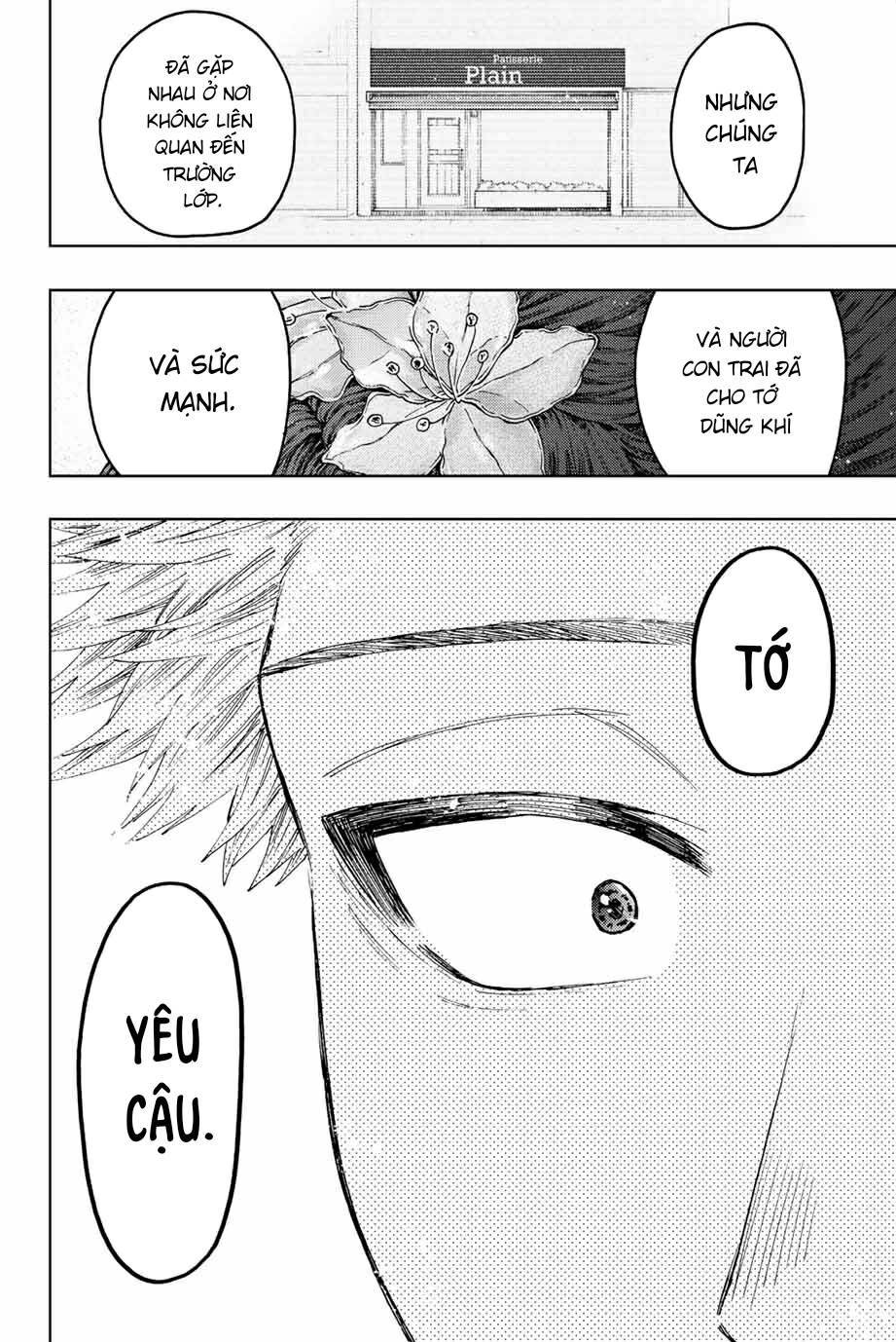 The Fragrant Flower Blooms With Dignity - Kaoru Hana Wa Rin To Saku - Chapter 39 - Page 15