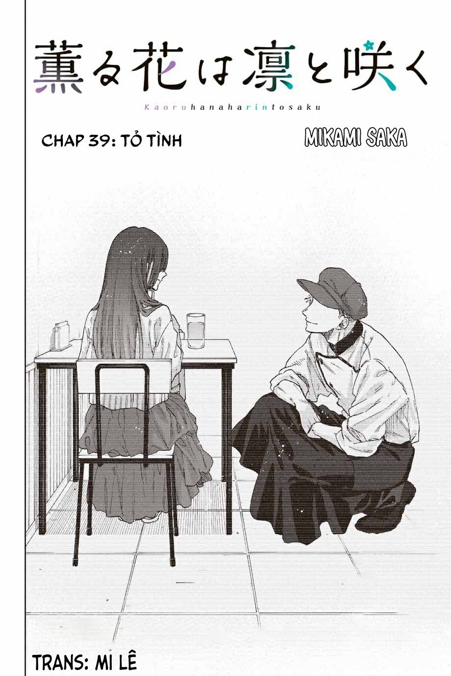 The Fragrant Flower Blooms With Dignity - Kaoru Hana Wa Rin To Saku - Chapter 39 - Page 4