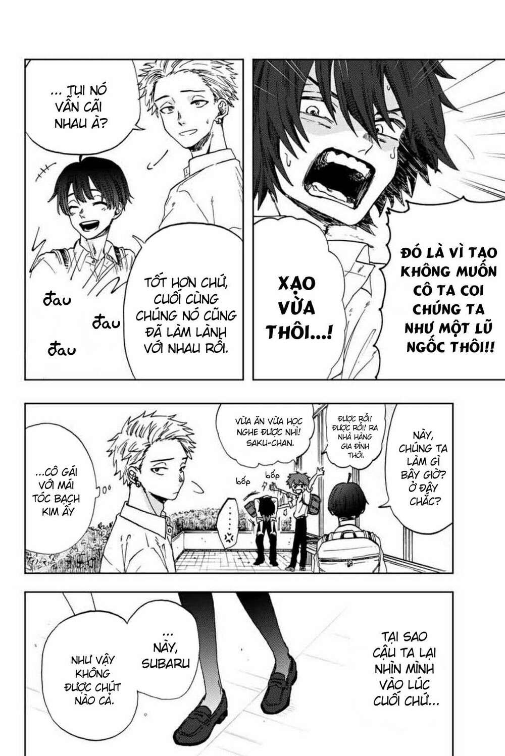 The Fragrant Flower Blooms With Dignity - Kaoru Hana Wa Rin To Saku - Chapter 4 - Page 13