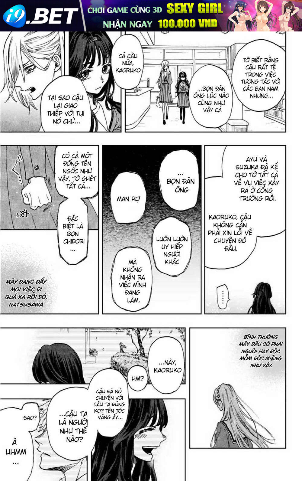 The Fragrant Flower Blooms With Dignity - Kaoru Hana Wa Rin To Saku - Chapter 4 - Page 14