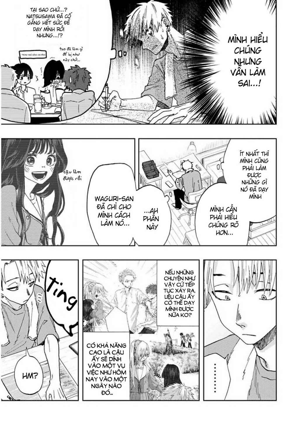 The Fragrant Flower Blooms With Dignity - Kaoru Hana Wa Rin To Saku - Chapter 4 - Page 16