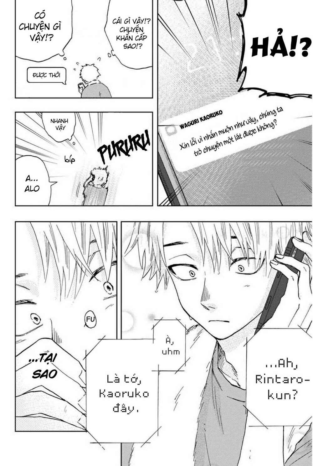 The Fragrant Flower Blooms With Dignity - Kaoru Hana Wa Rin To Saku - Chapter 4 - Page 17