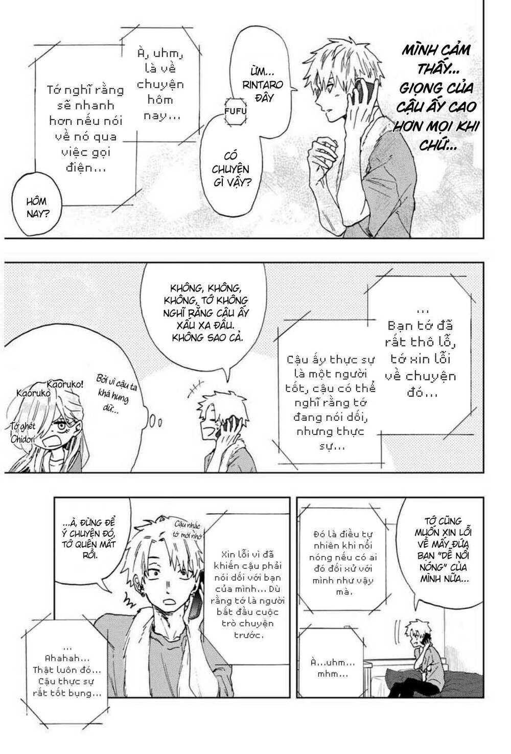 The Fragrant Flower Blooms With Dignity - Kaoru Hana Wa Rin To Saku - Chapter 4 - Page 18