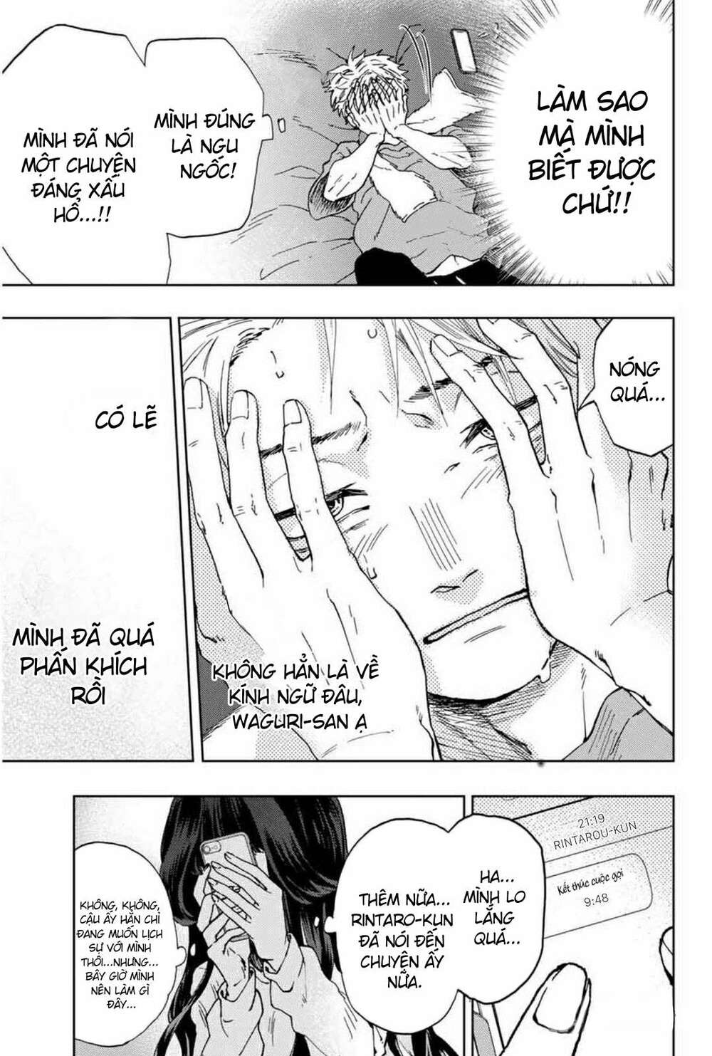 The Fragrant Flower Blooms With Dignity - Kaoru Hana Wa Rin To Saku - Chapter 4 - Page 24