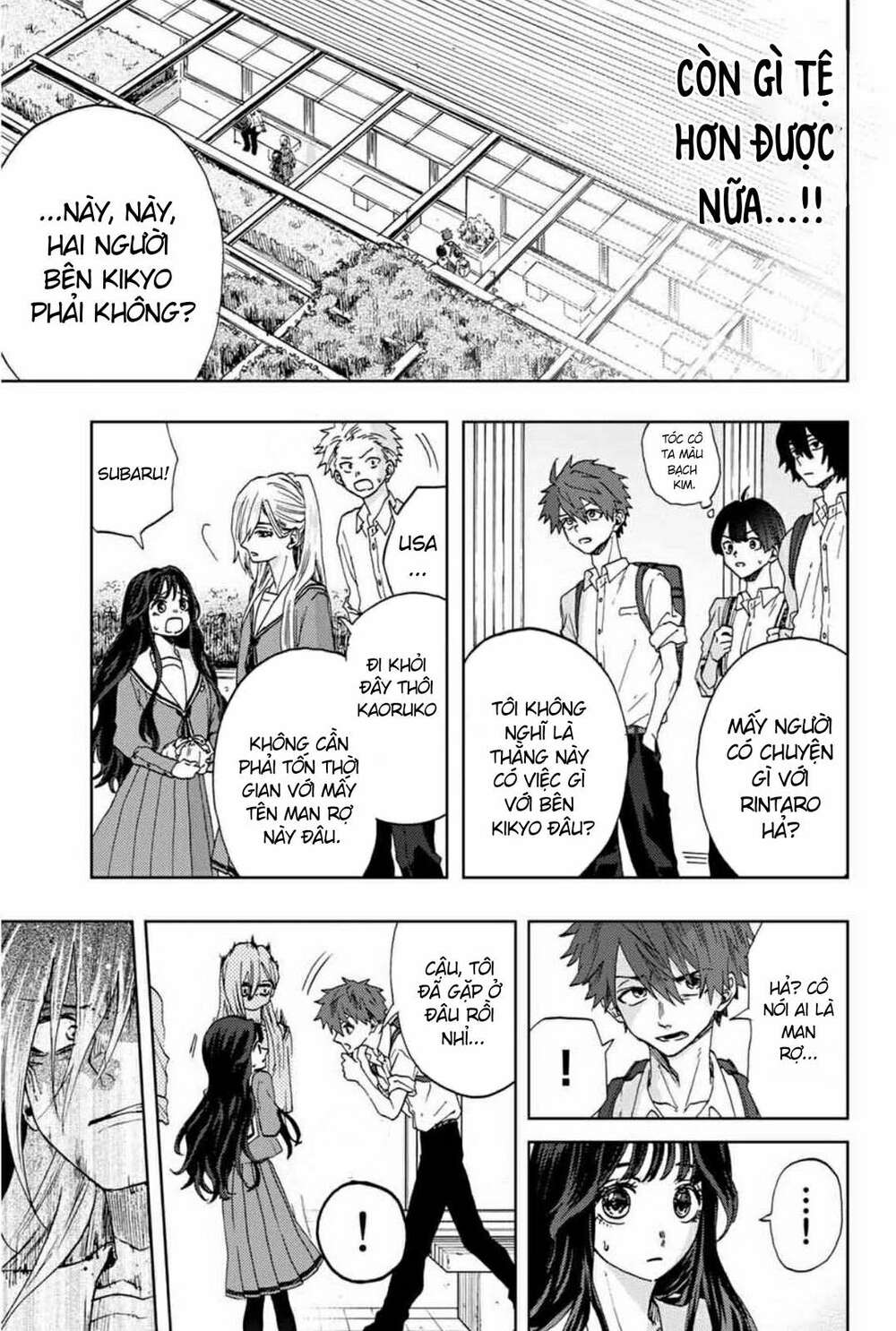 The Fragrant Flower Blooms With Dignity - Kaoru Hana Wa Rin To Saku - Chapter 4 - Page 4