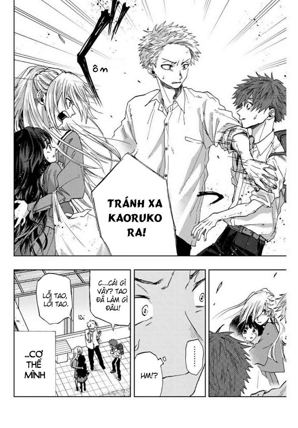 The Fragrant Flower Blooms With Dignity - Kaoru Hana Wa Rin To Saku - Chapter 4 - Page 5