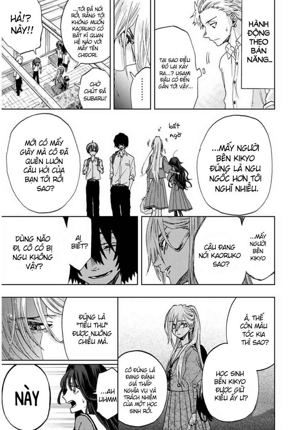 The Fragrant Flower Blooms With Dignity - Kaoru Hana Wa Rin To Saku - Chapter 4 - Page 6