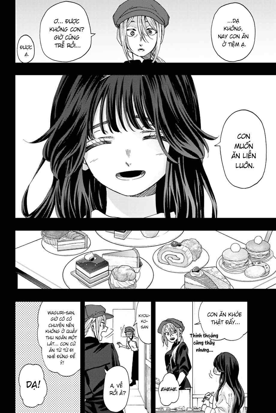 The Fragrant Flower Blooms With Dignity - Kaoru Hana Wa Rin To Saku - Chapter 40 - Page 11