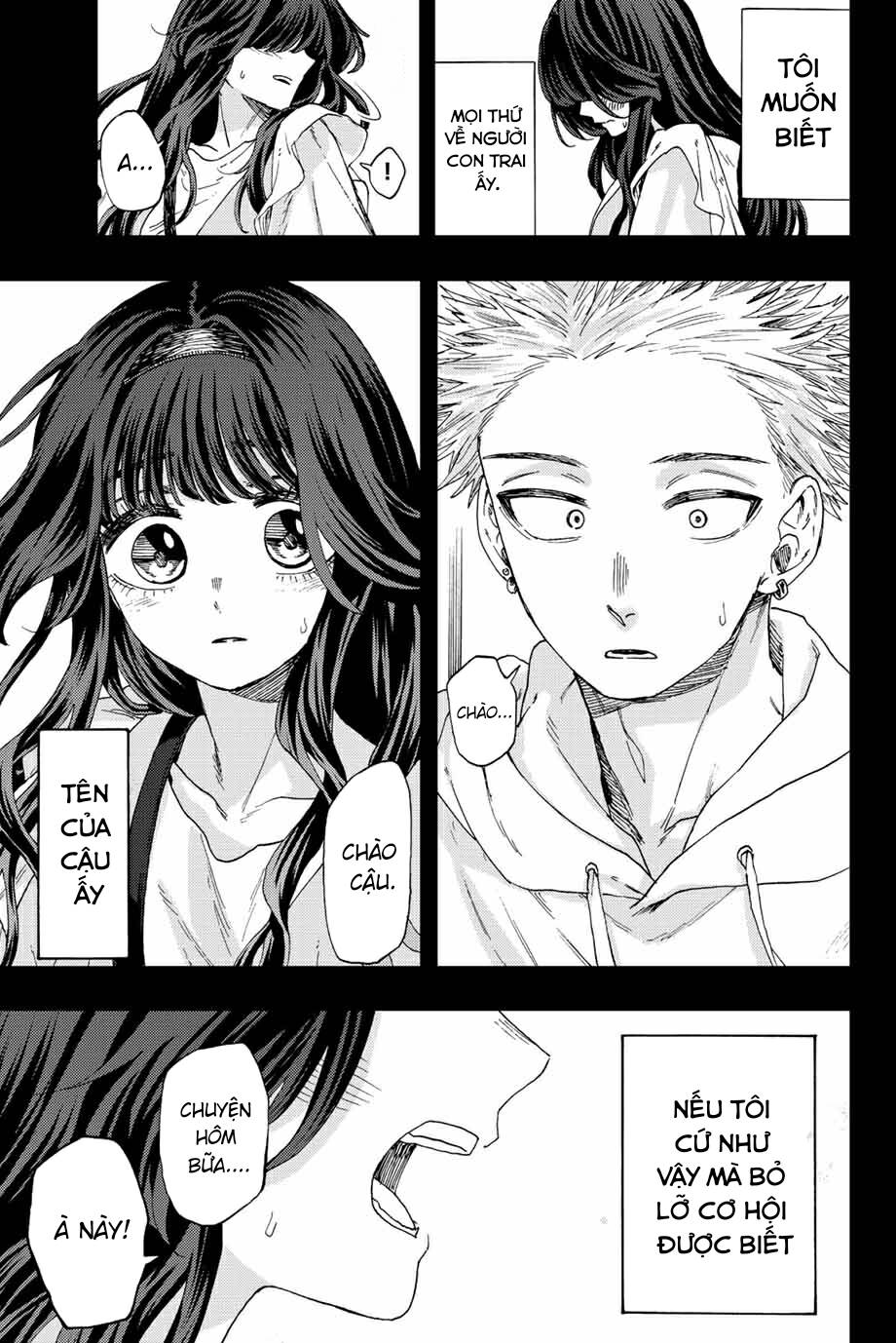The Fragrant Flower Blooms With Dignity - Kaoru Hana Wa Rin To Saku - Chapter 40 - Page 18