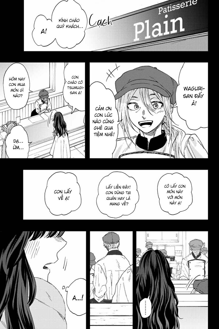 The Fragrant Flower Blooms With Dignity - Kaoru Hana Wa Rin To Saku - Chapter 40 - Page 3