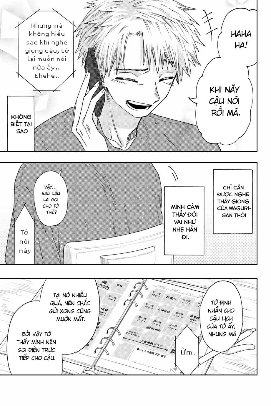 The Fragrant Flower Blooms With Dignity - Kaoru Hana Wa Rin To Saku - Chapter 41 - Page 13