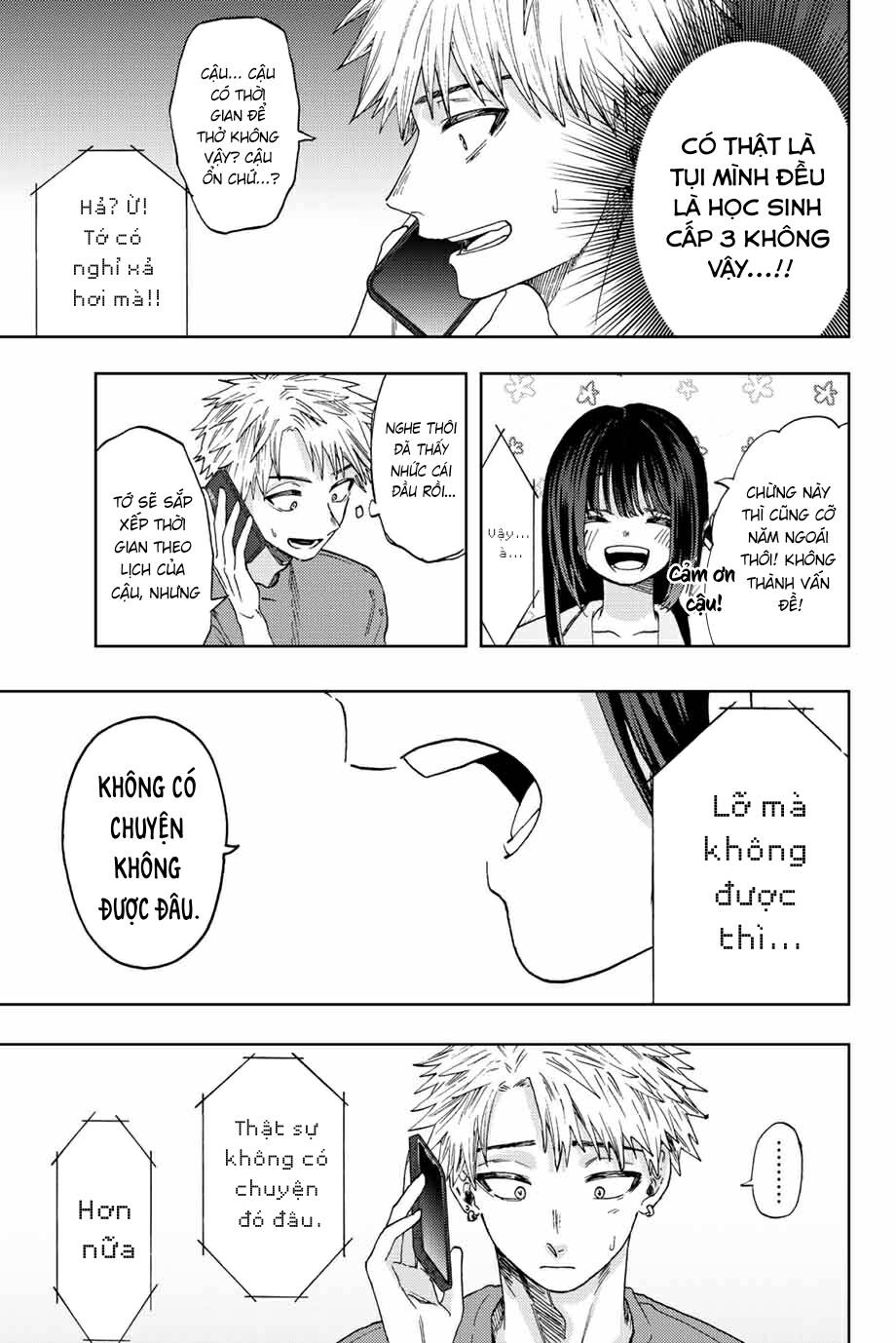 The Fragrant Flower Blooms With Dignity - Kaoru Hana Wa Rin To Saku - Chapter 41 - Page 15