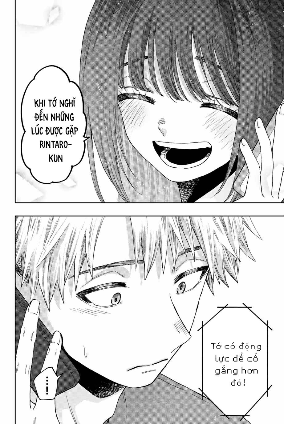 The Fragrant Flower Blooms With Dignity - Kaoru Hana Wa Rin To Saku - Chapter 41 - Page 16