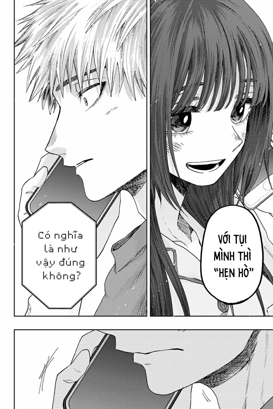 The Fragrant Flower Blooms With Dignity - Kaoru Hana Wa Rin To Saku - Chapter 41 - Page 19
