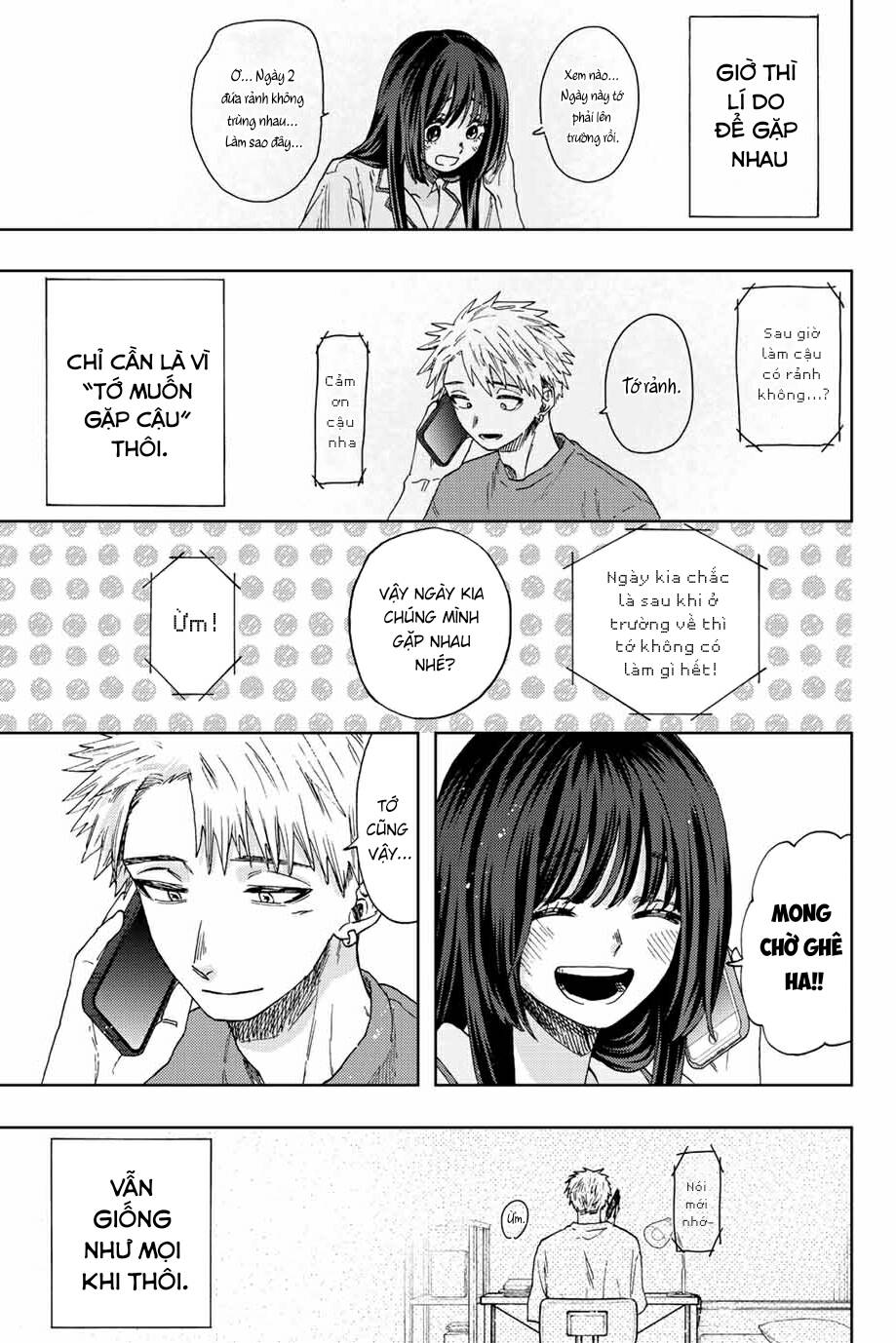 The Fragrant Flower Blooms With Dignity - Kaoru Hana Wa Rin To Saku - Chapter 41 - Page 22