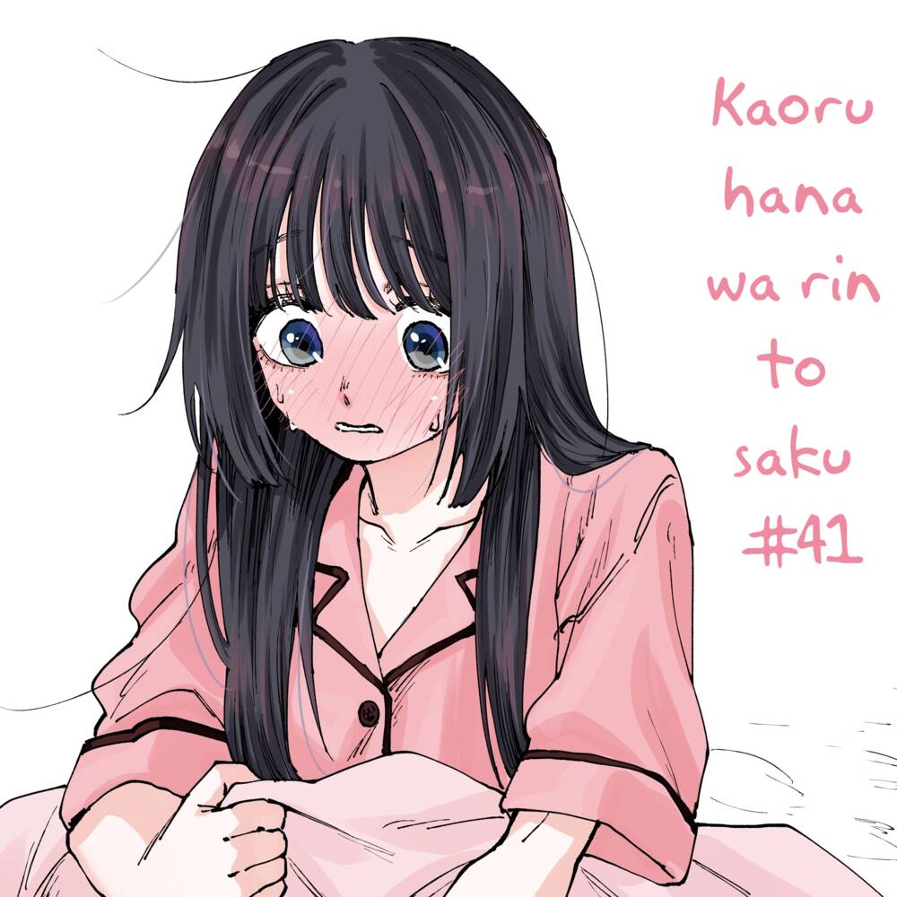 The Fragrant Flower Blooms With Dignity - Kaoru Hana Wa Rin To Saku - Chapter 41 - Page 26