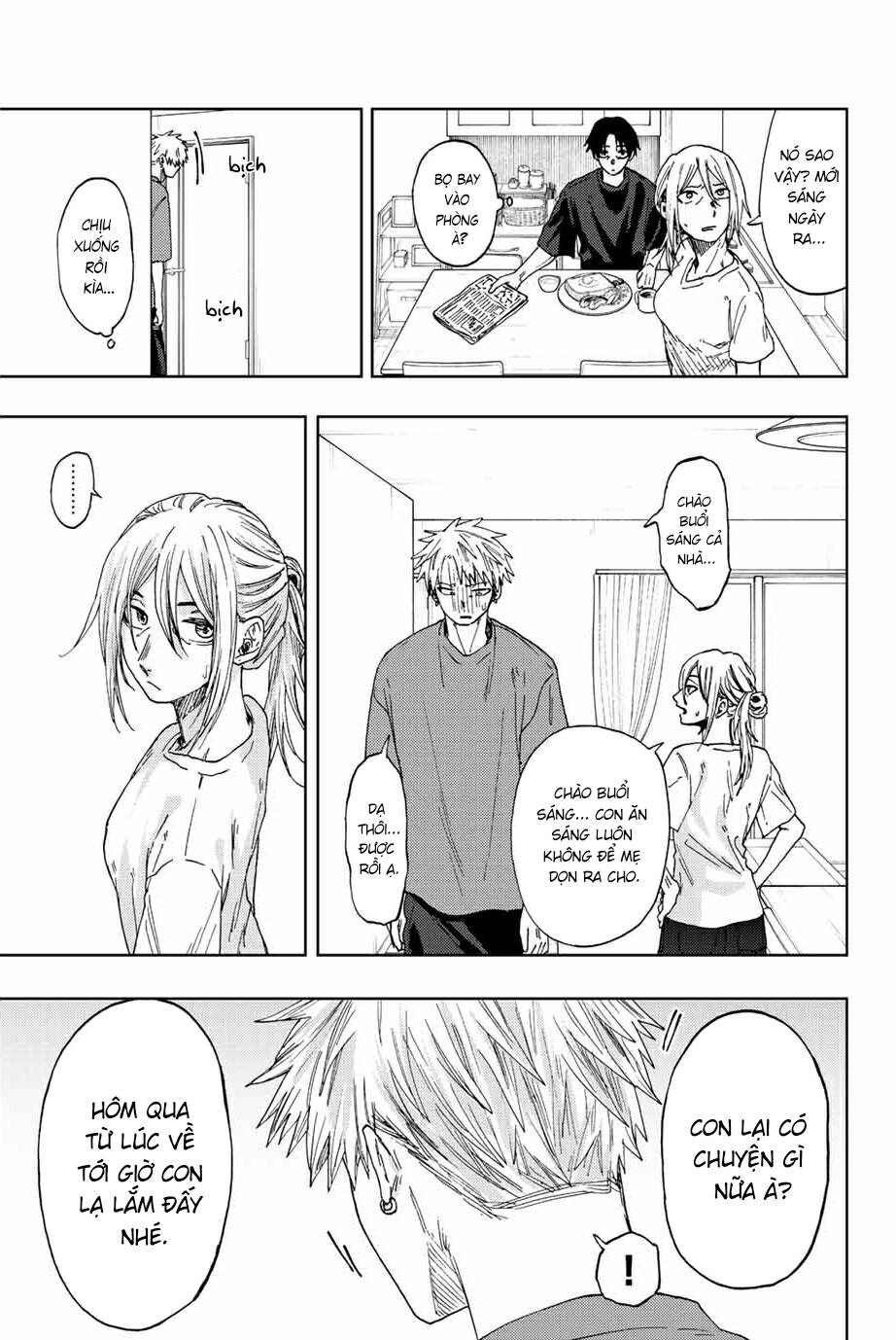 The Fragrant Flower Blooms With Dignity - Kaoru Hana Wa Rin To Saku - Chapter 41 - Page 3