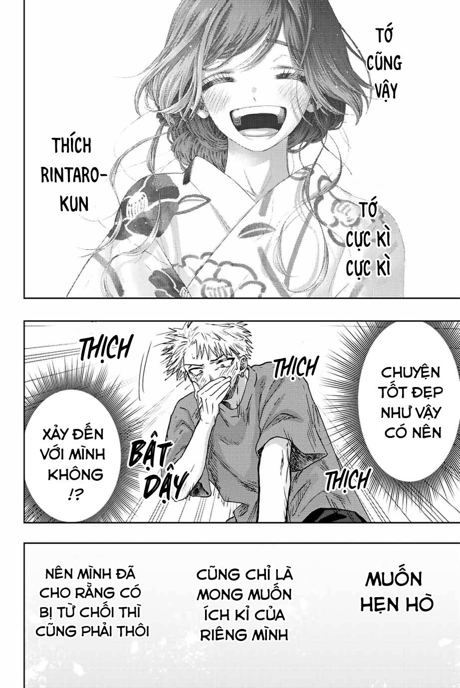 The Fragrant Flower Blooms With Dignity - Kaoru Hana Wa Rin To Saku - Chapter 41 - Page 8