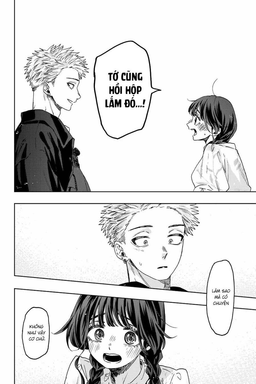 The Fragrant Flower Blooms With Dignity - Kaoru Hana Wa Rin To Saku - Chapter 42 - Page 10