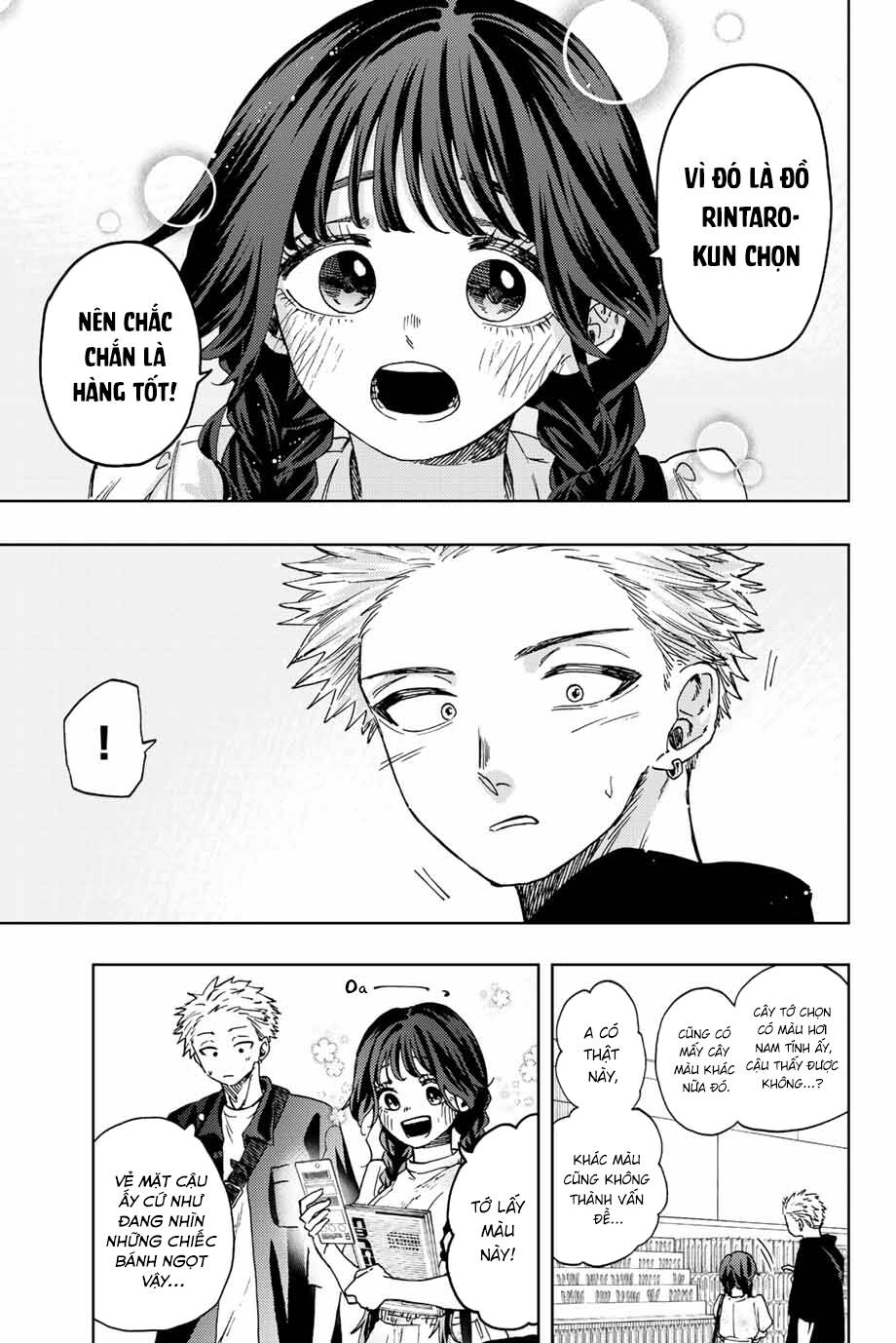 The Fragrant Flower Blooms With Dignity - Kaoru Hana Wa Rin To Saku - Chapter 43 - Page 10