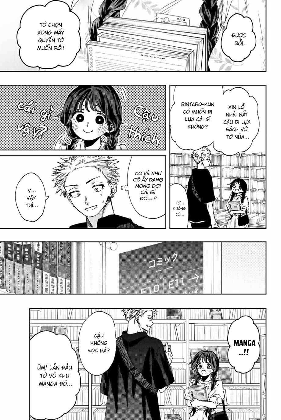 The Fragrant Flower Blooms With Dignity - Kaoru Hana Wa Rin To Saku - Chapter 43 - Page 12
