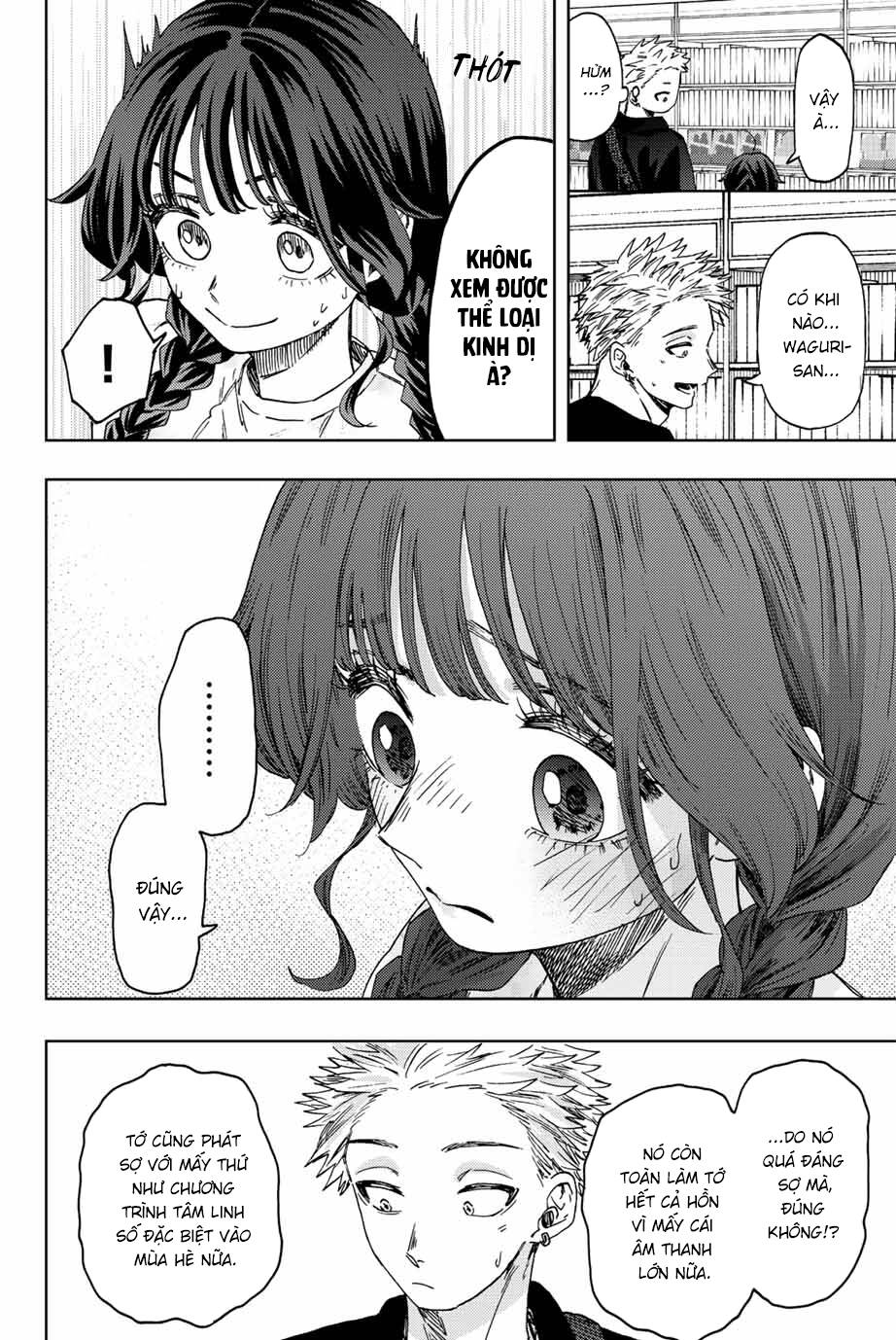 The Fragrant Flower Blooms With Dignity - Kaoru Hana Wa Rin To Saku - Chapter 43 - Page 15