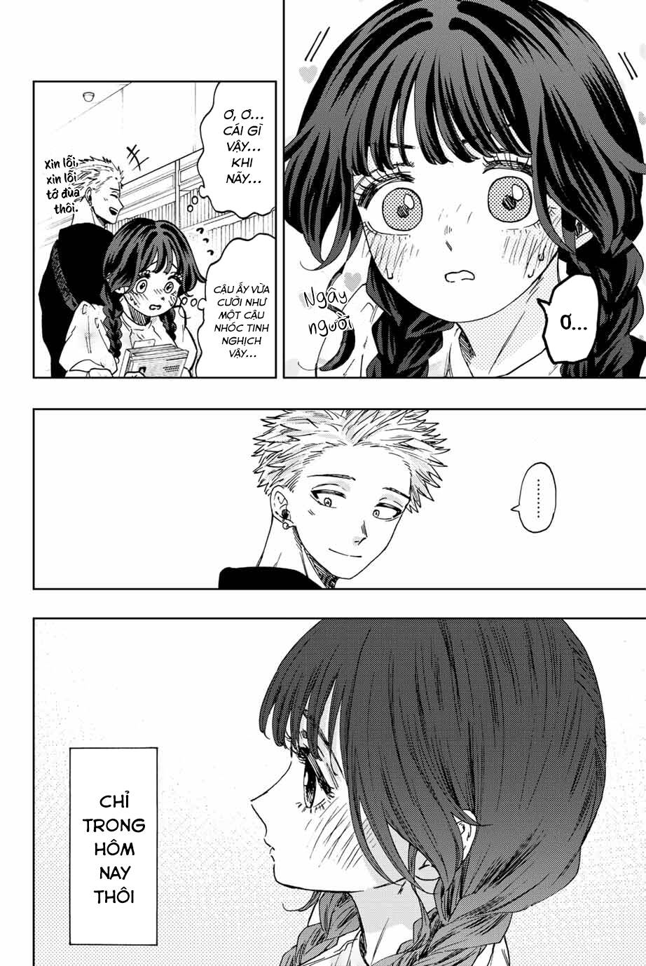 The Fragrant Flower Blooms With Dignity - Kaoru Hana Wa Rin To Saku - Chapter 43 - Page 17