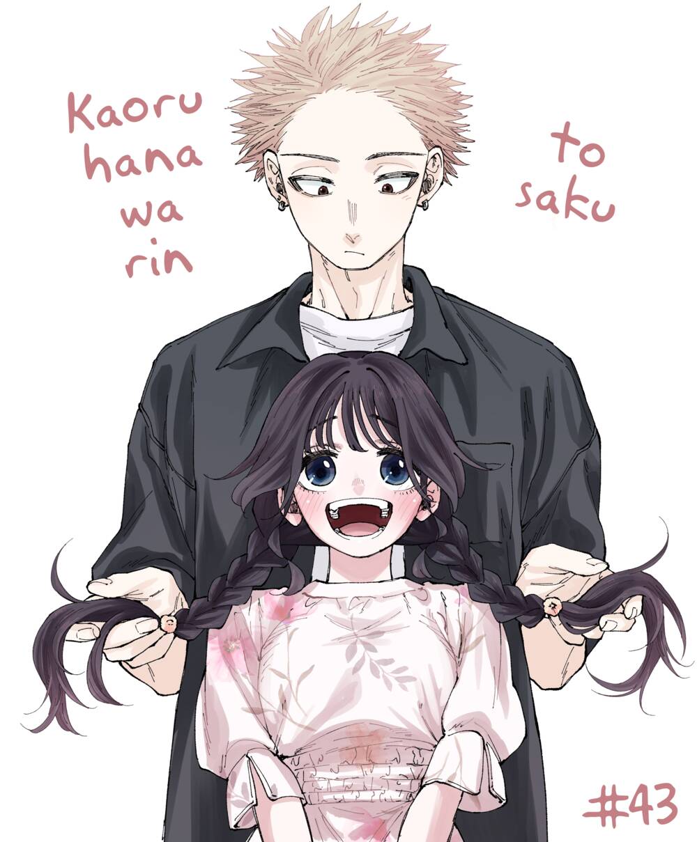 The Fragrant Flower Blooms With Dignity - Kaoru Hana Wa Rin To Saku - Chapter 43 - Page 25