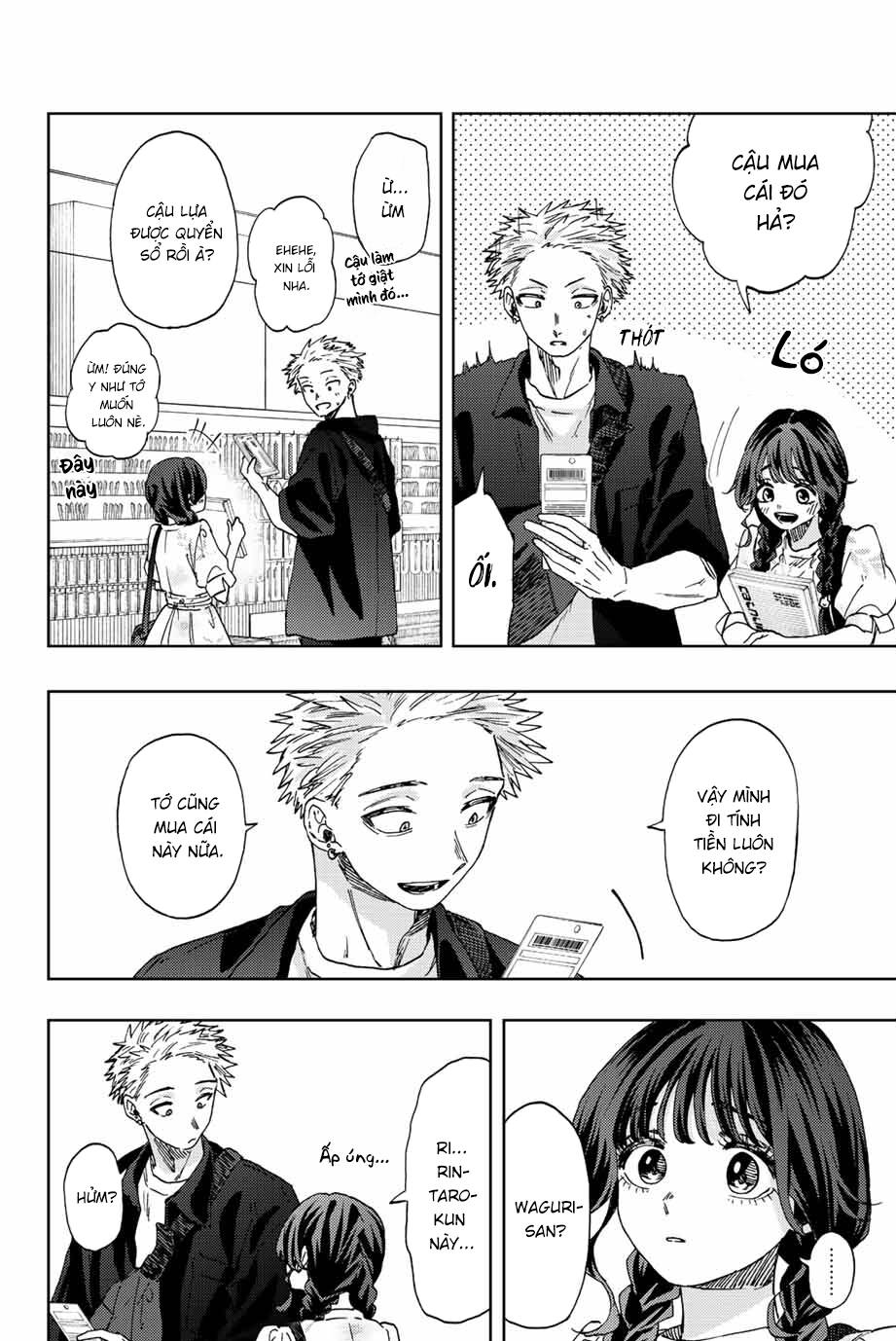 The Fragrant Flower Blooms With Dignity - Kaoru Hana Wa Rin To Saku - Chapter 43 - Page 7