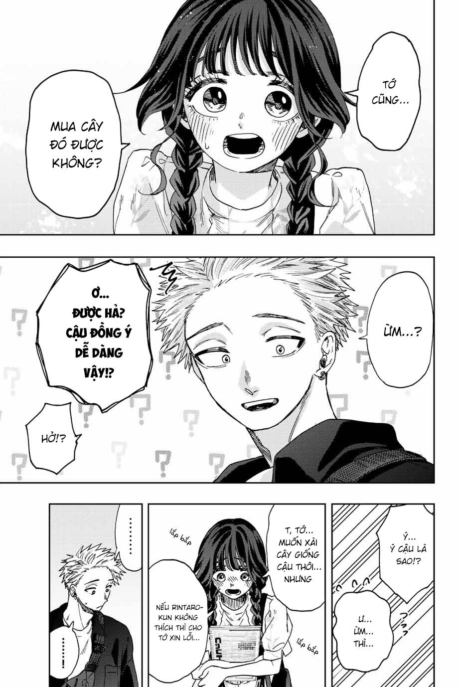 The Fragrant Flower Blooms With Dignity - Kaoru Hana Wa Rin To Saku - Chapter 43 - Page 8