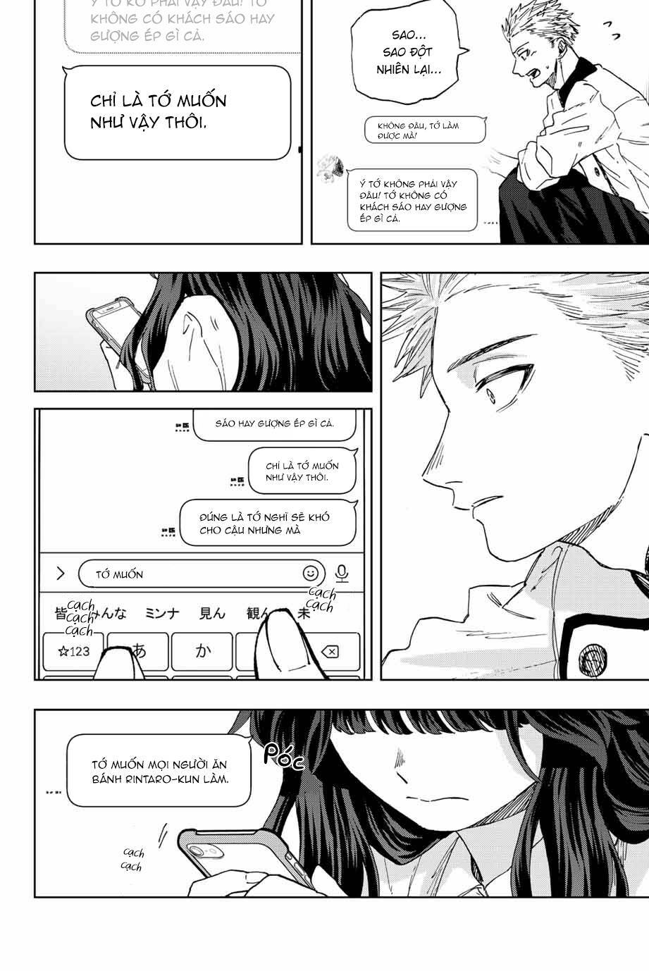 The Fragrant Flower Blooms With Dignity - Kaoru Hana Wa Rin To Saku - Chapter 45 - Page 14