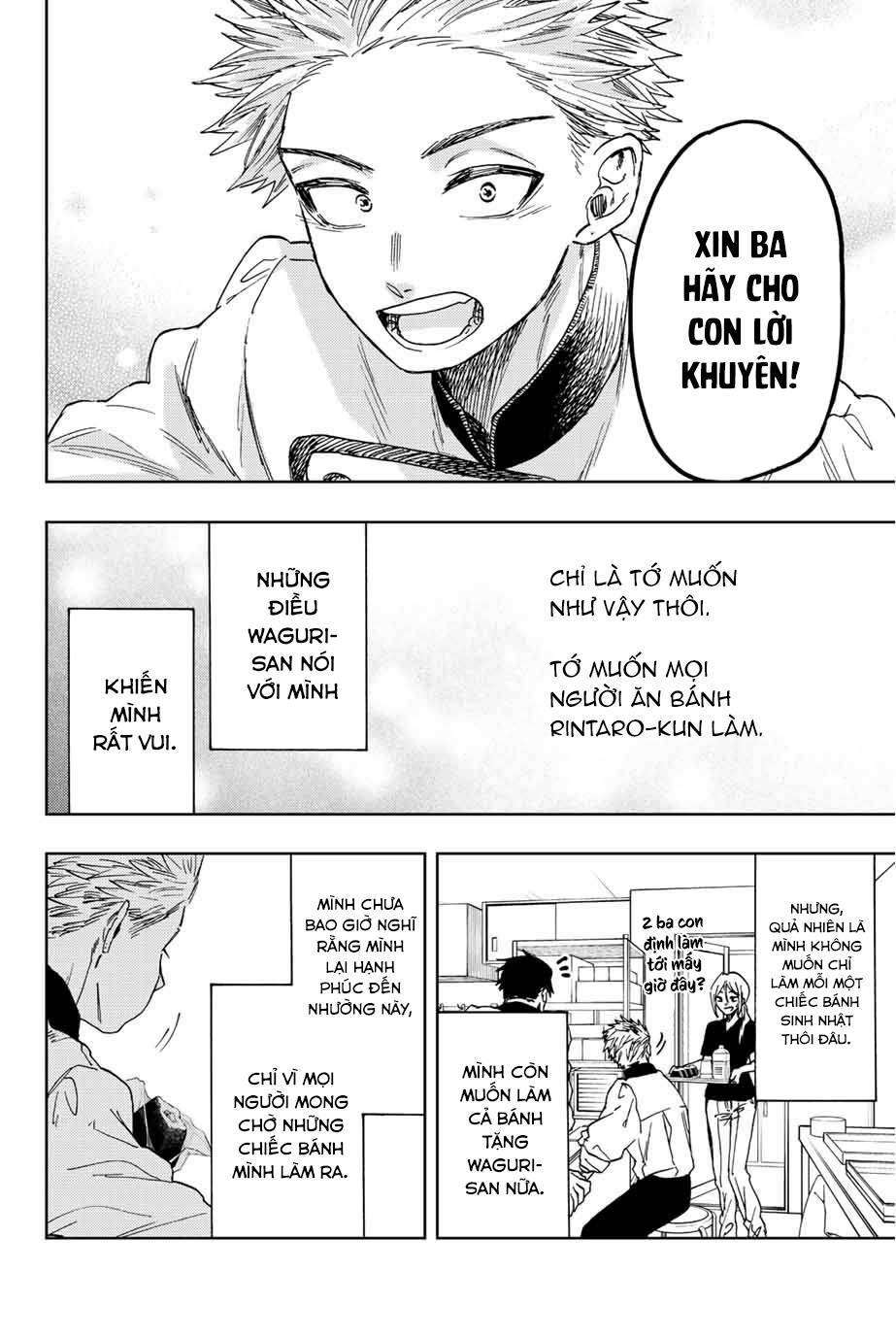 The Fragrant Flower Blooms With Dignity - Kaoru Hana Wa Rin To Saku - Chapter 45 - Page 20