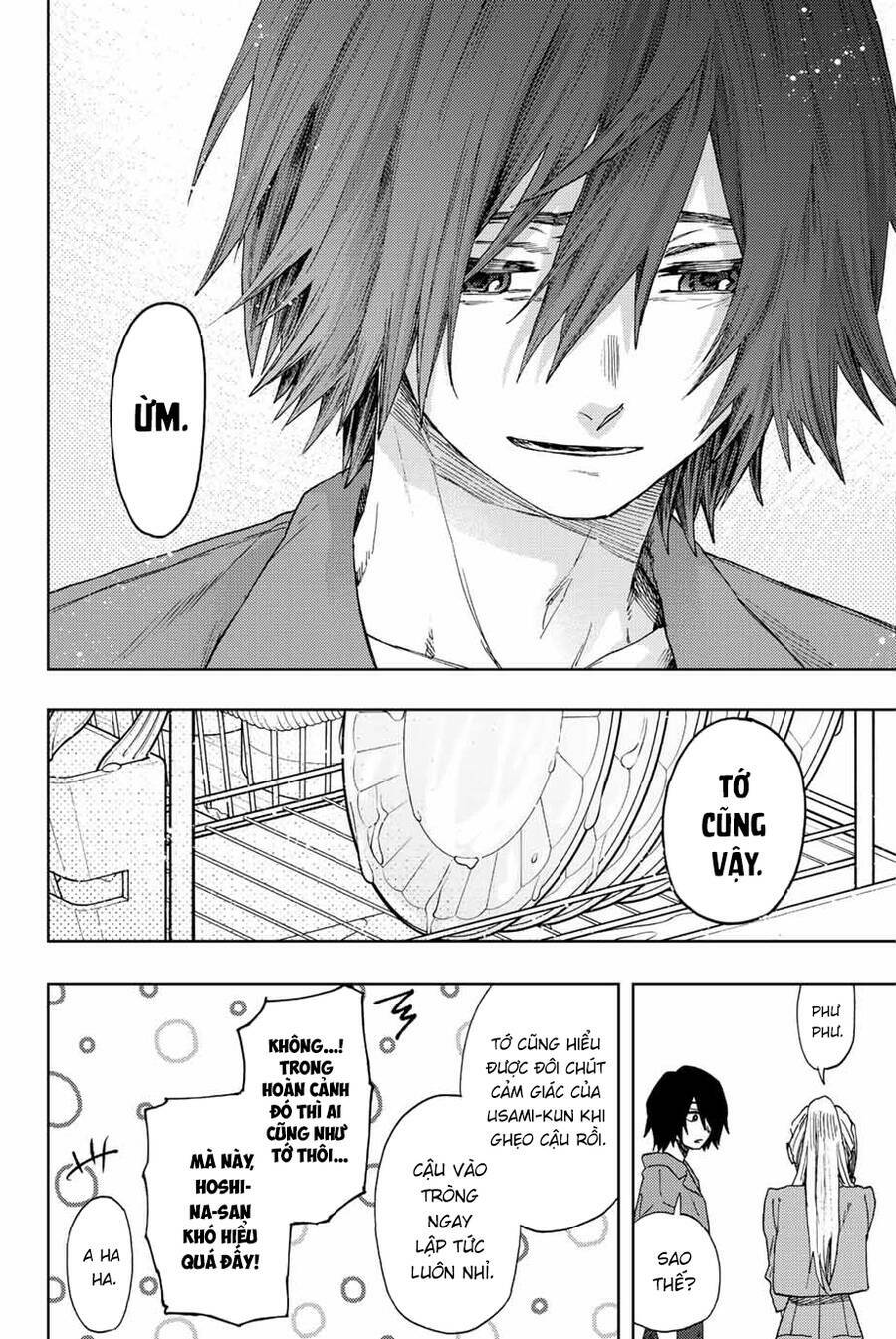 The Fragrant Flower Blooms With Dignity - Kaoru Hana Wa Rin To Saku - Chapter 48 - Page 17