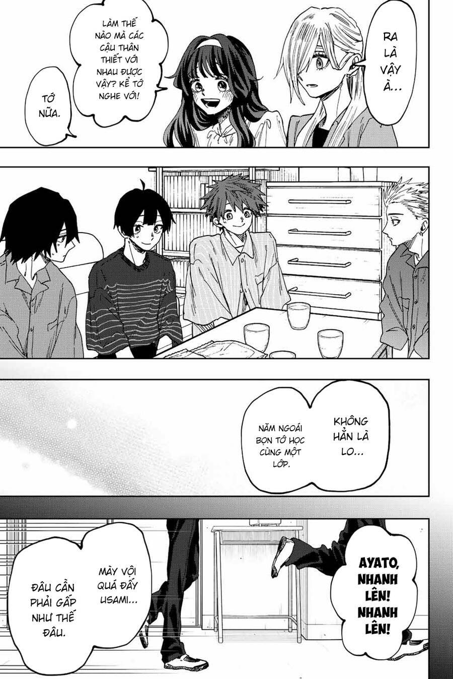 The Fragrant Flower Blooms With Dignity - Kaoru Hana Wa Rin To Saku - Chapter 48 - Page 20